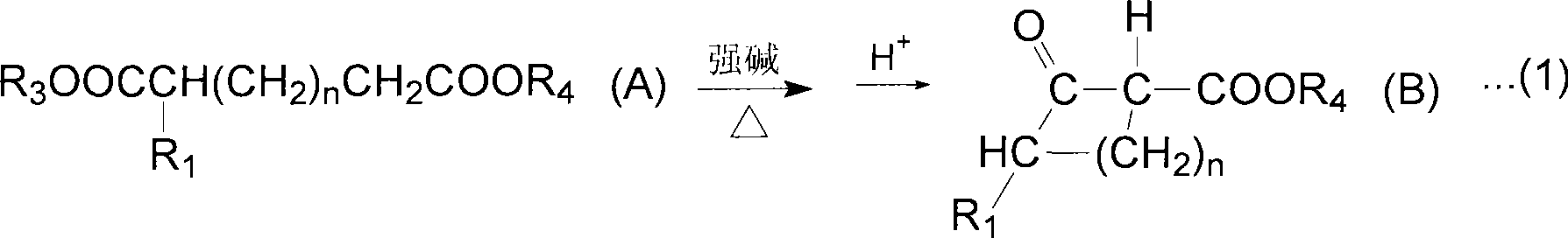 Electrolyte for aluminium electrolytic capacitor and preparation method of core solute thereof