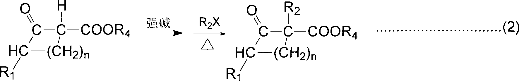 Electrolyte for aluminium electrolytic capacitor and preparation method of core solute thereof