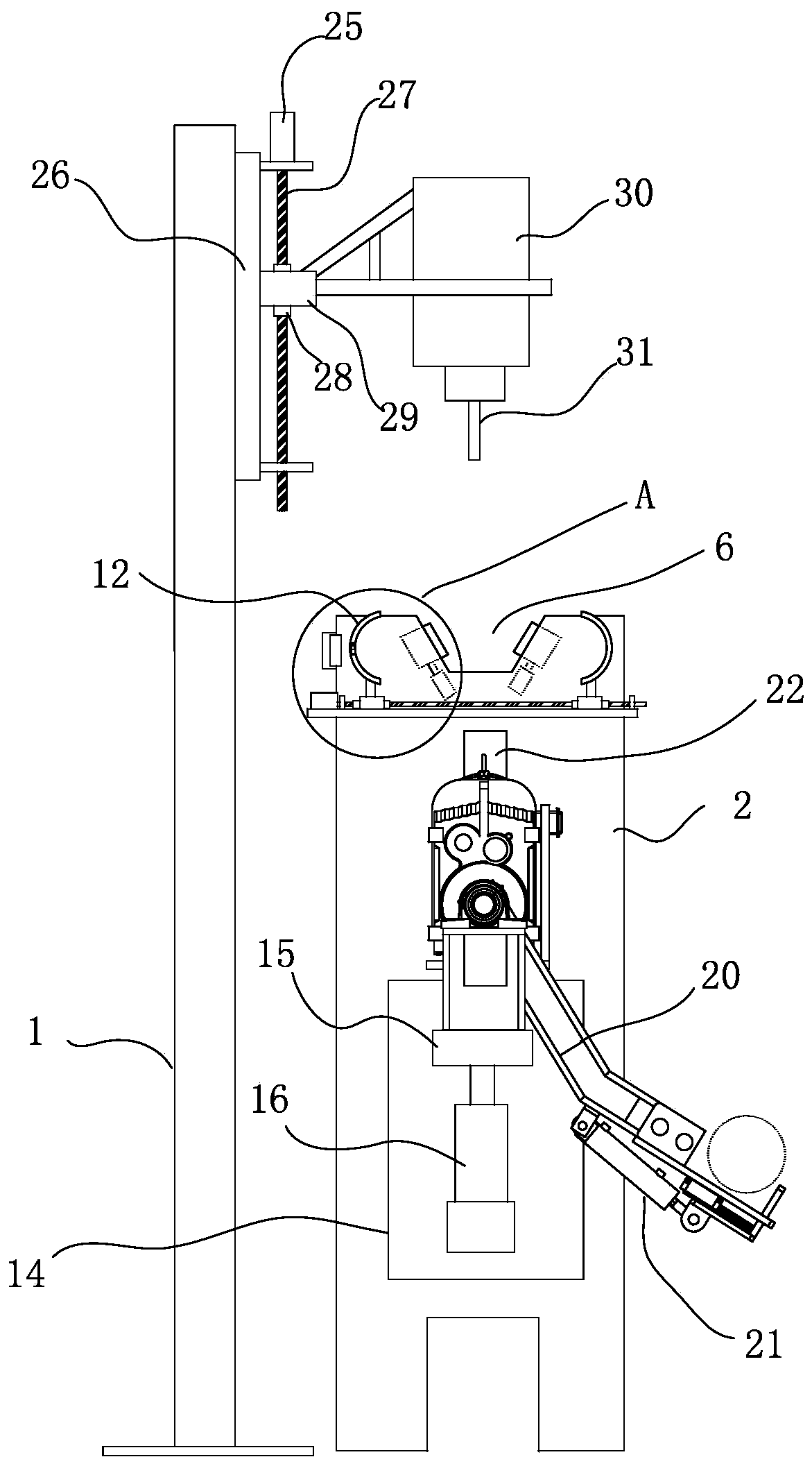 Intelligent drilling method for rail transit shaft part