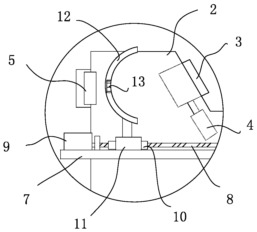 Intelligent drilling method for rail transit shaft part