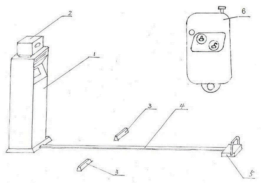 Embedded multifunctional charging device for monitoring multimedia messages in real time