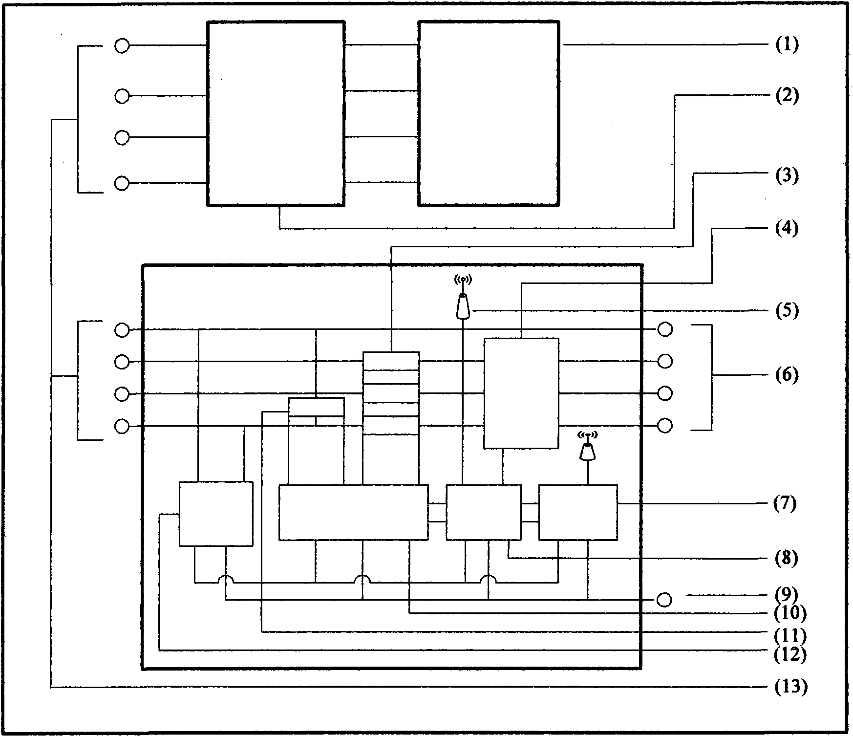 Wireless main controller in electronic ballast street lamp