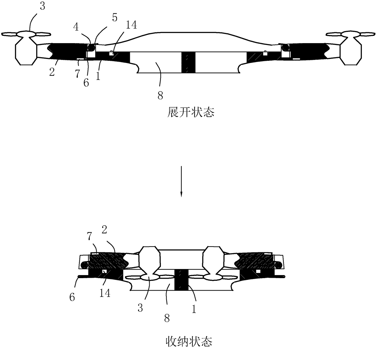 Unmanned aerial vehicle