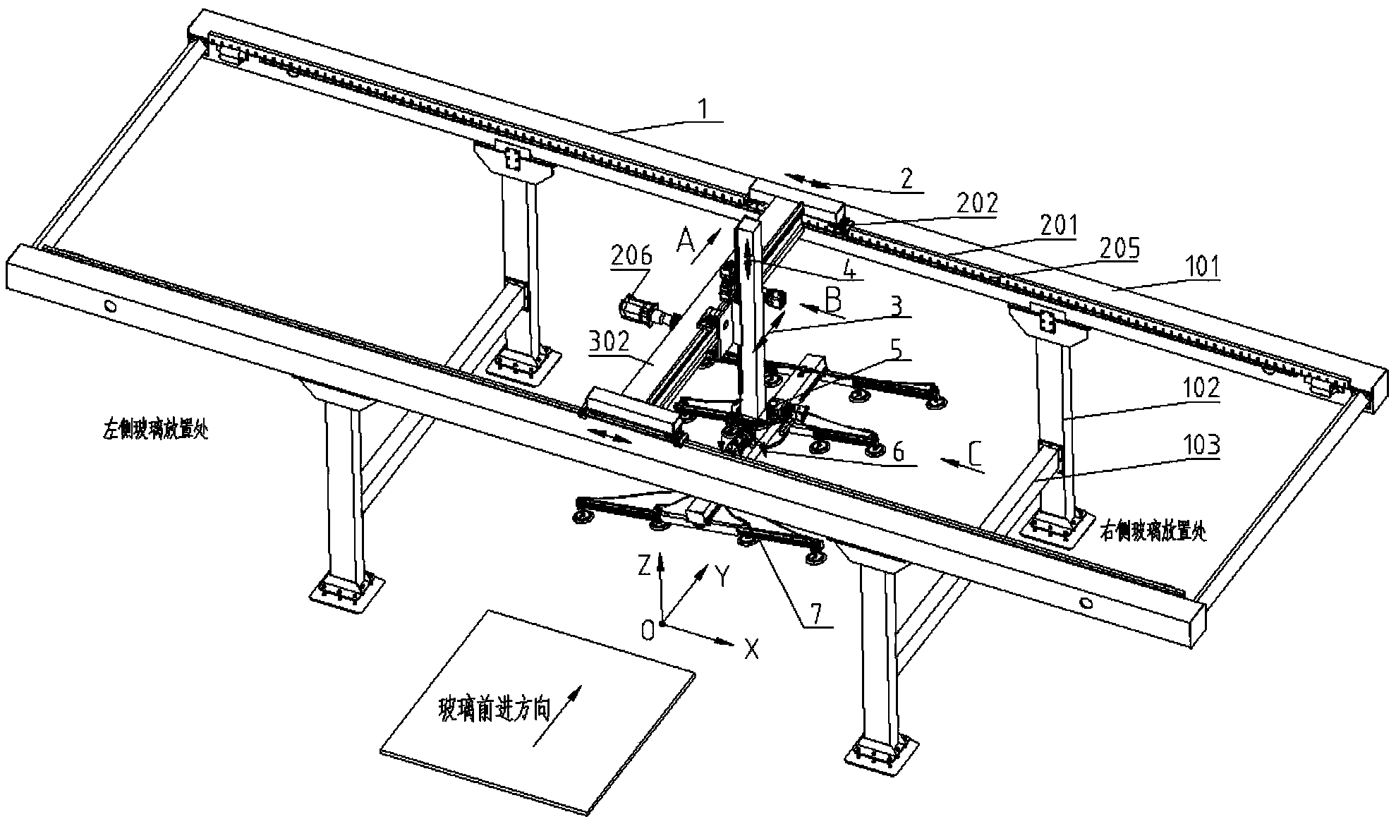 Five-axis bridge type glass stacking robot