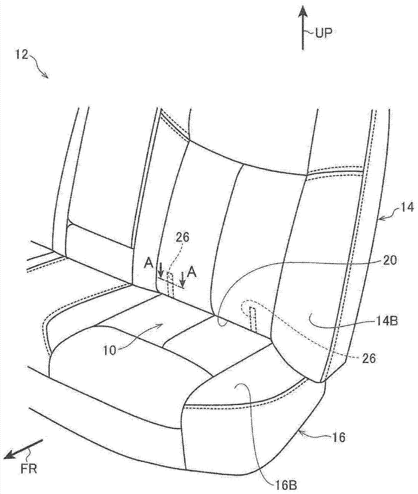 Child seat installation structure