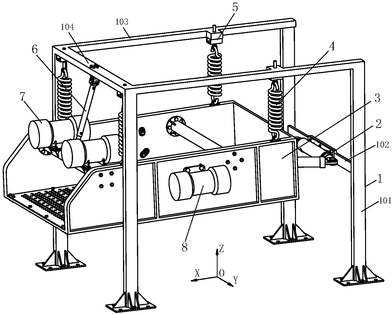 Series-parallel vibrating screen with five degrees of freedom