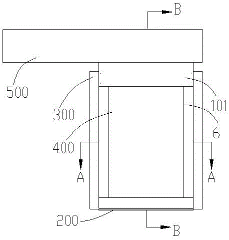 Shielding and protection integrated door