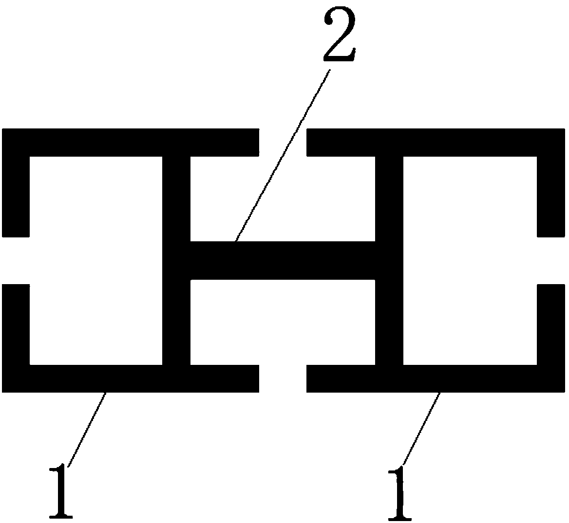 Novel busbar