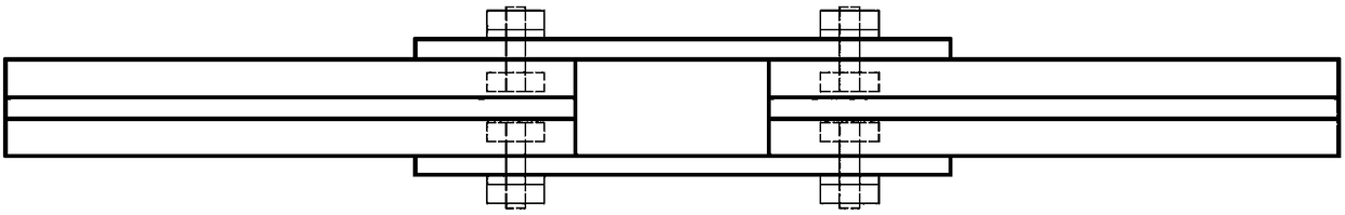 Novel busbar