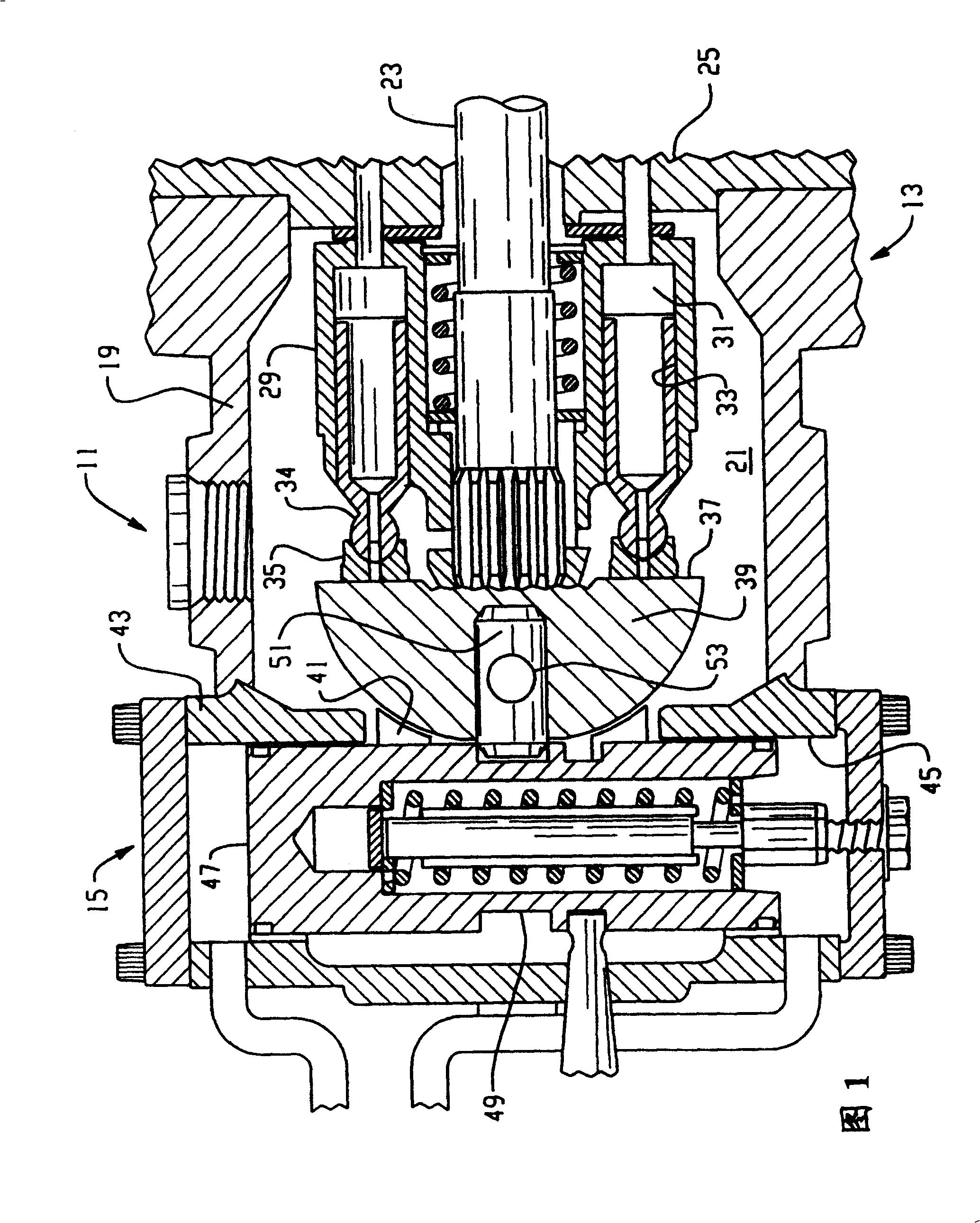 Swashplate holddown and adjustable centering mechanism