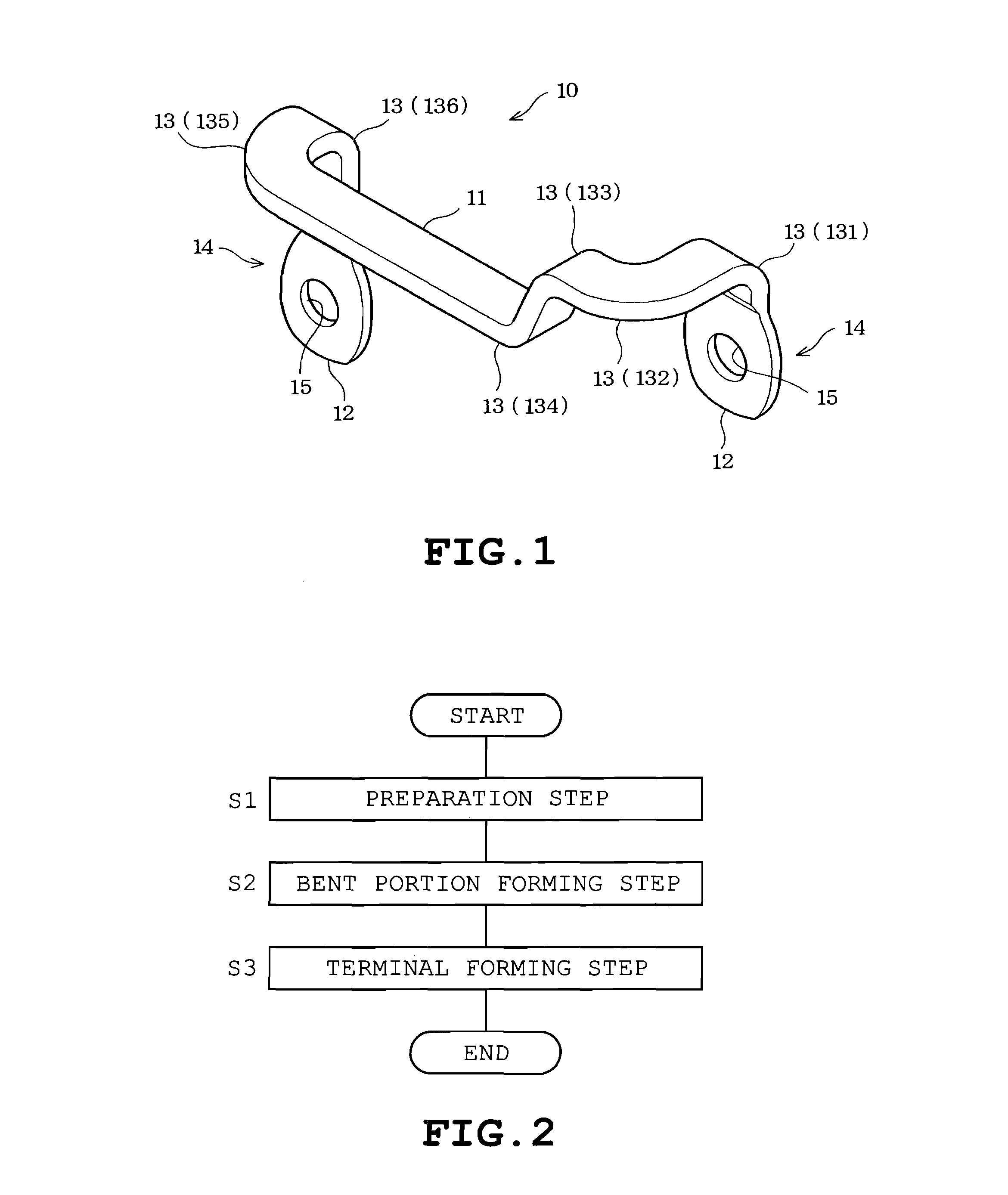 Bus bar and method of manufacturing the bus bar