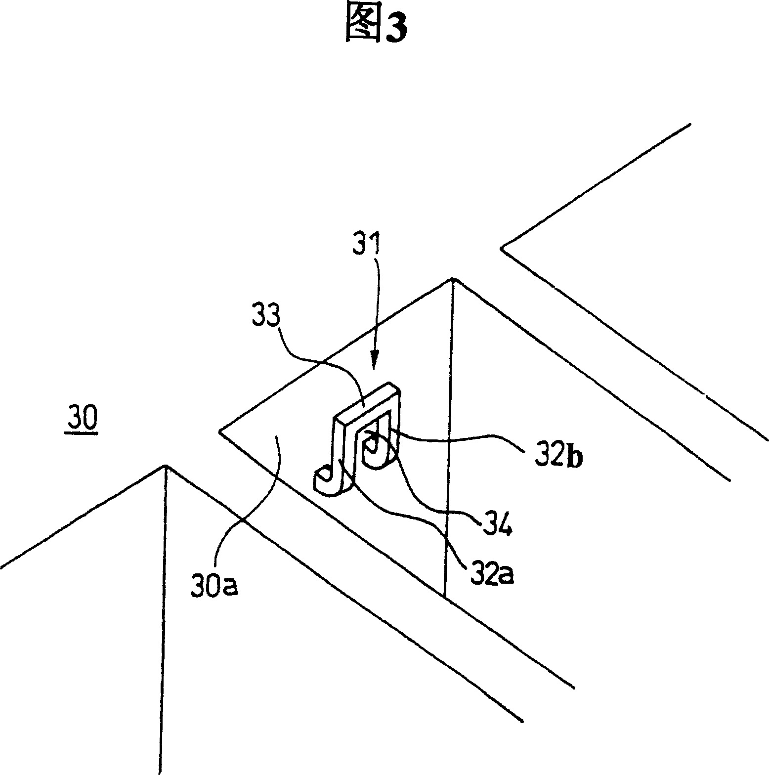 Locking structure