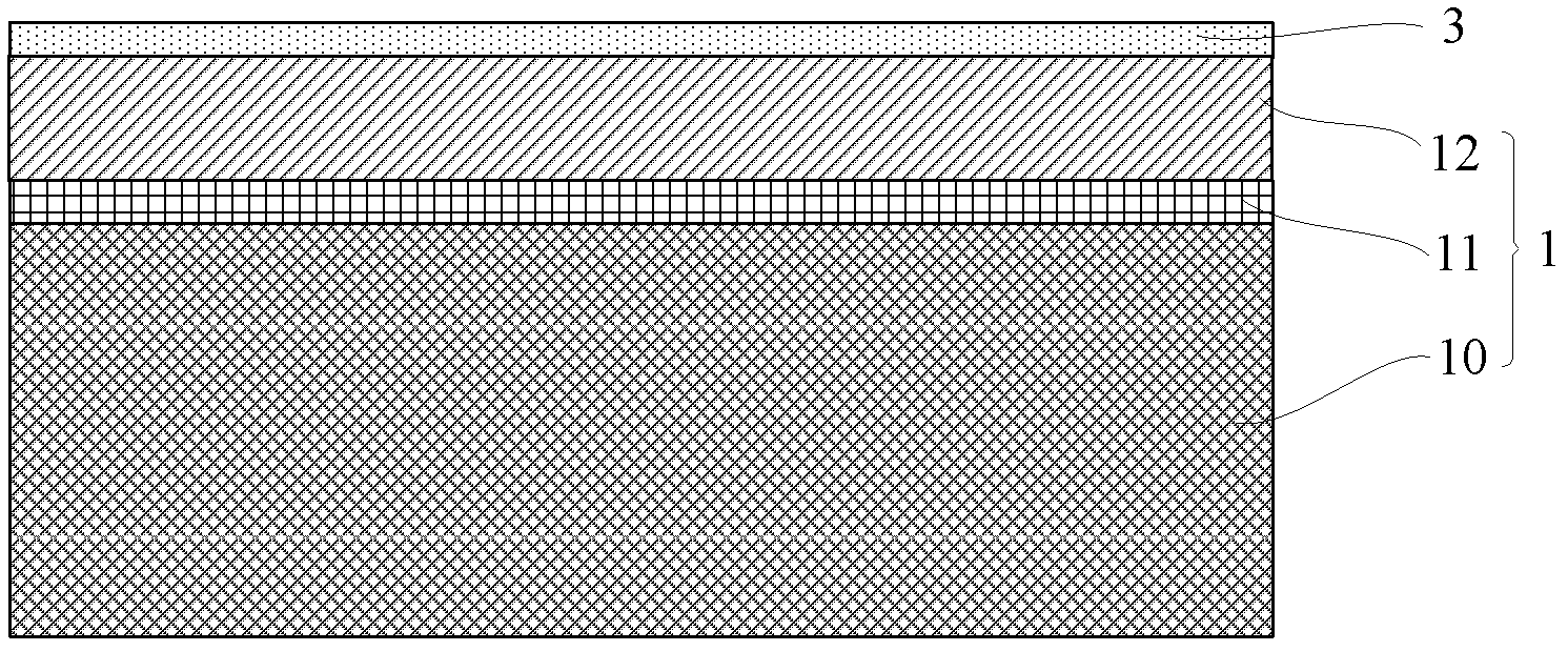 Micro-mechanical magnetic field sensor and preparation method thereof