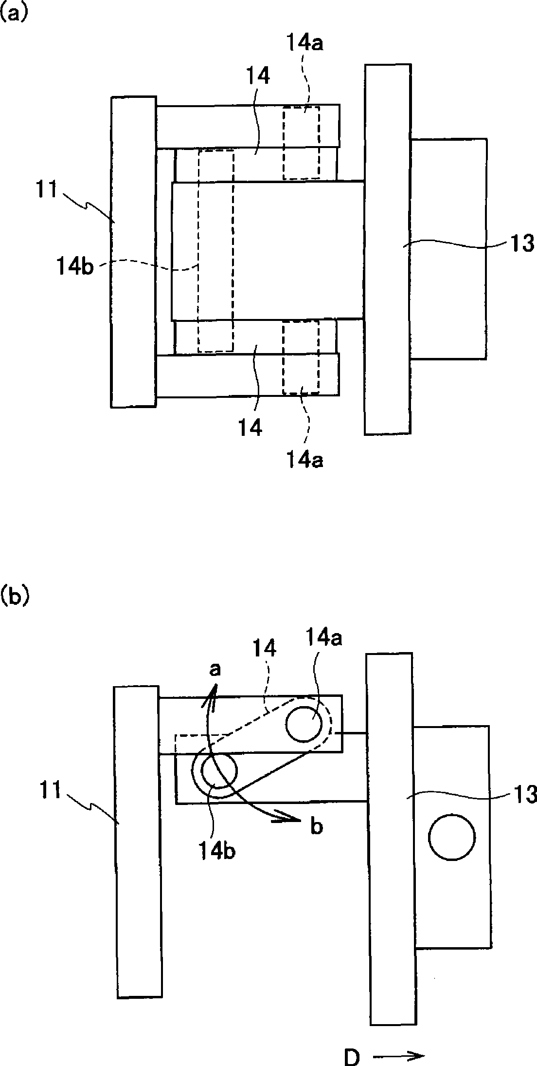 Variable capacity compressor