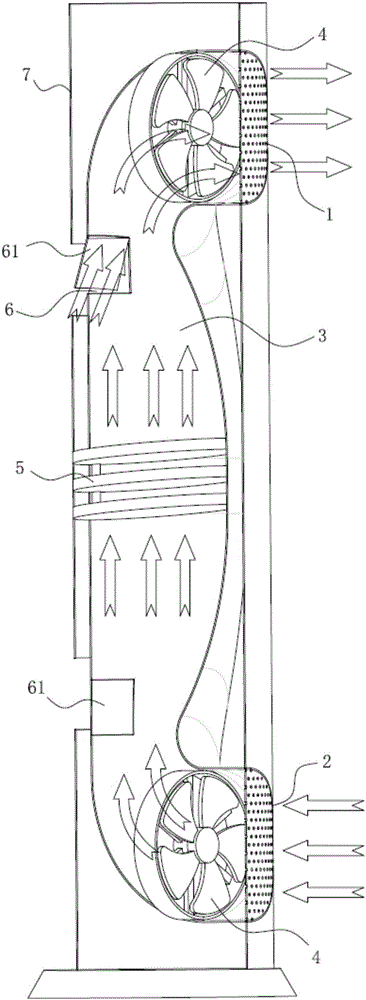 Air conditioner cabinet