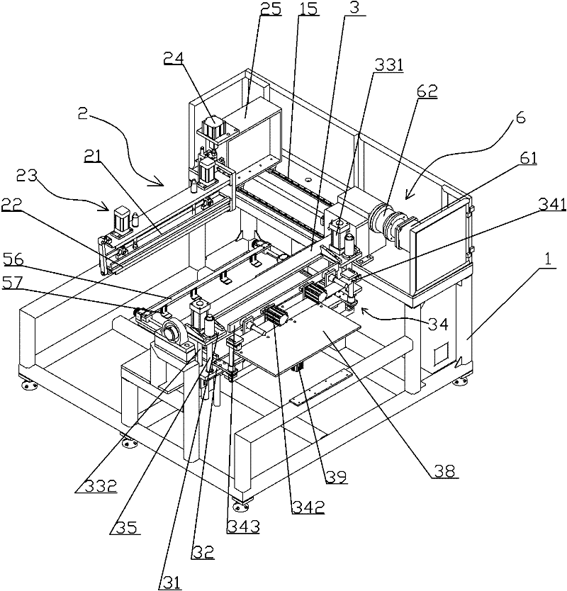 Bending machine