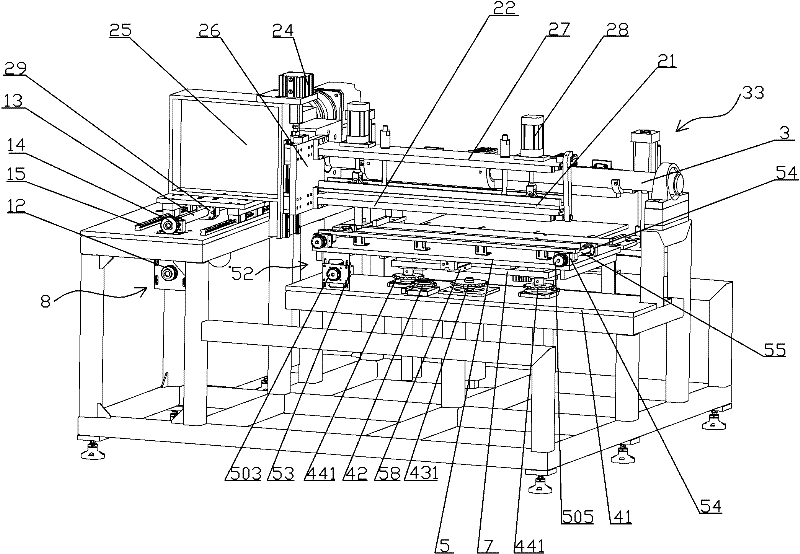 Bending machine