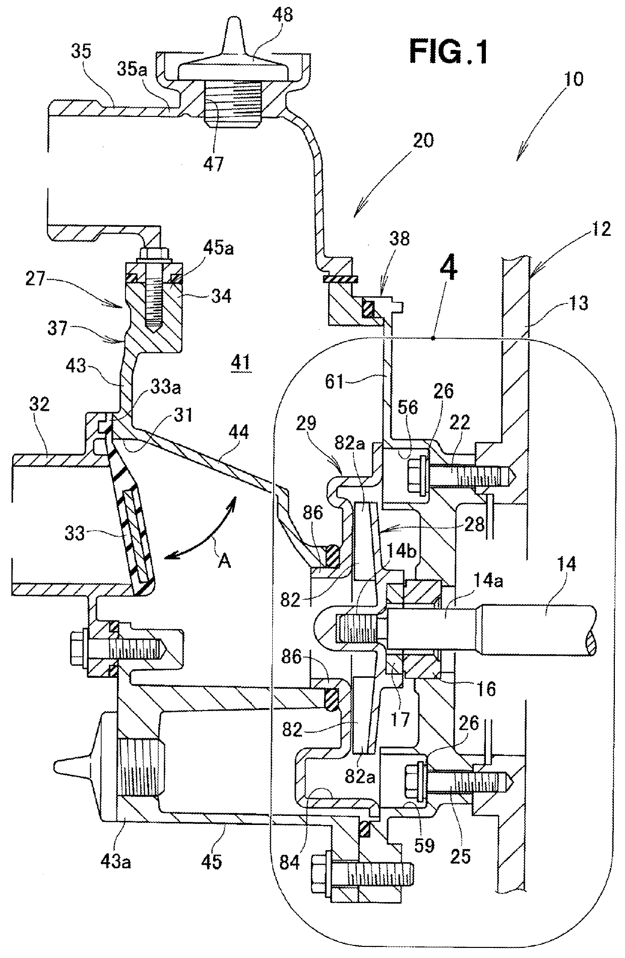 Centrifugal pump