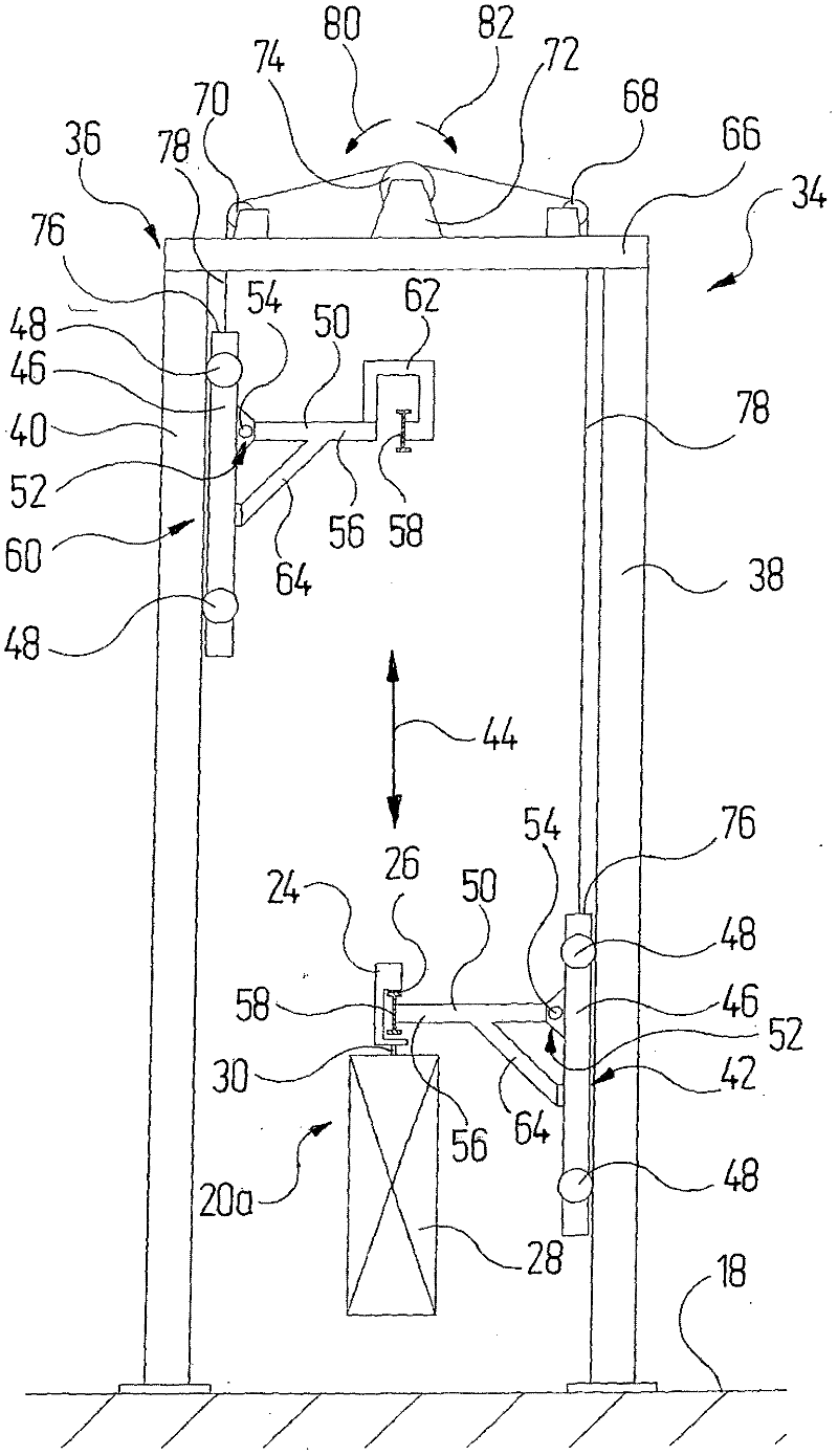 Device for transferring articles and conveyor system comprising said device