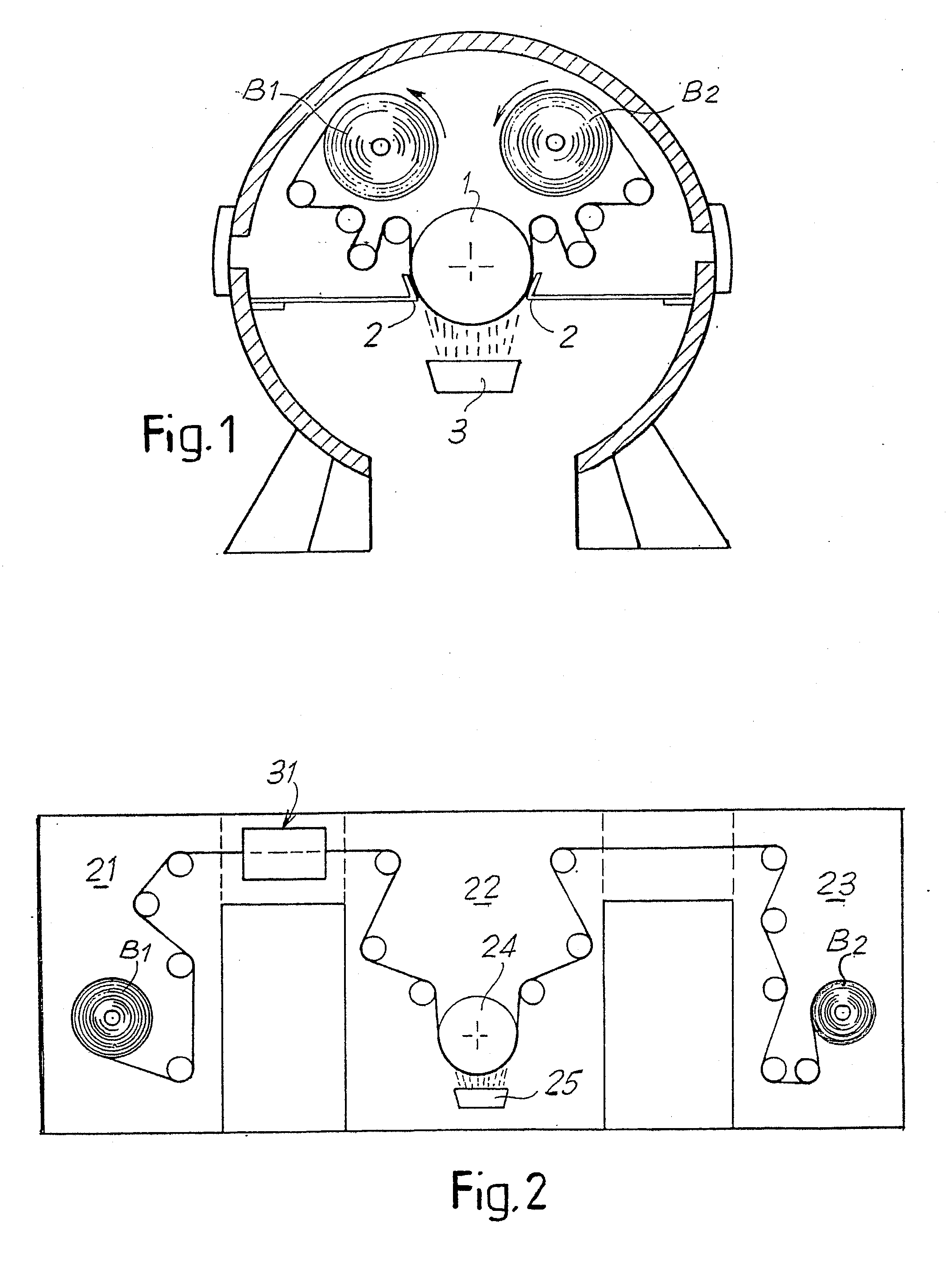 Multilayer Metallized Film and Production Method Description