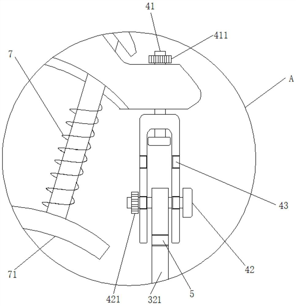 Anti-seismic support and assembling method thereof