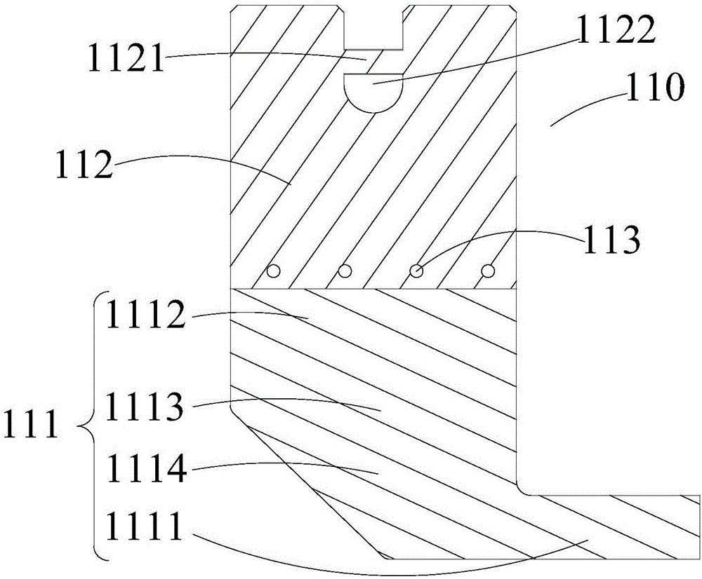 Air conditioner, scavenging assembly and scavenging blade of scavenging assembly