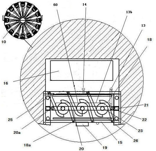 Multi-channel full-automatic termovap sample concentrator and concentrated solution detection and control method