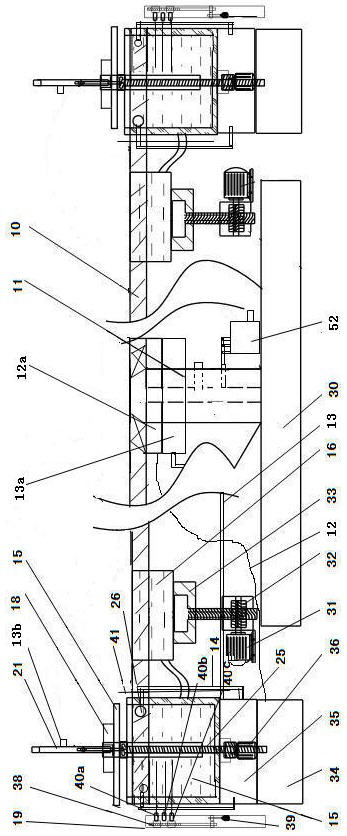 Multi-channel full-automatic termovap sample concentrator and concentrated solution detection and control method