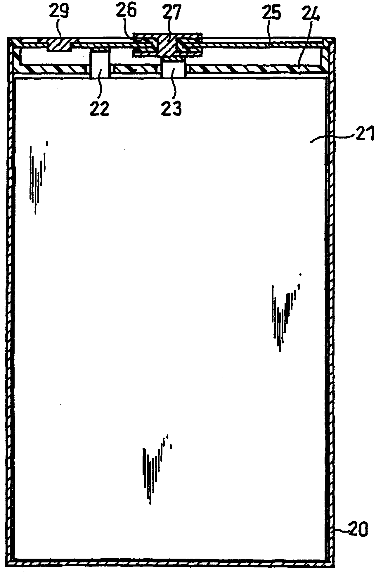 Nonaqueous electrolyte, and nonaqueous electrolyte secondary battery using same