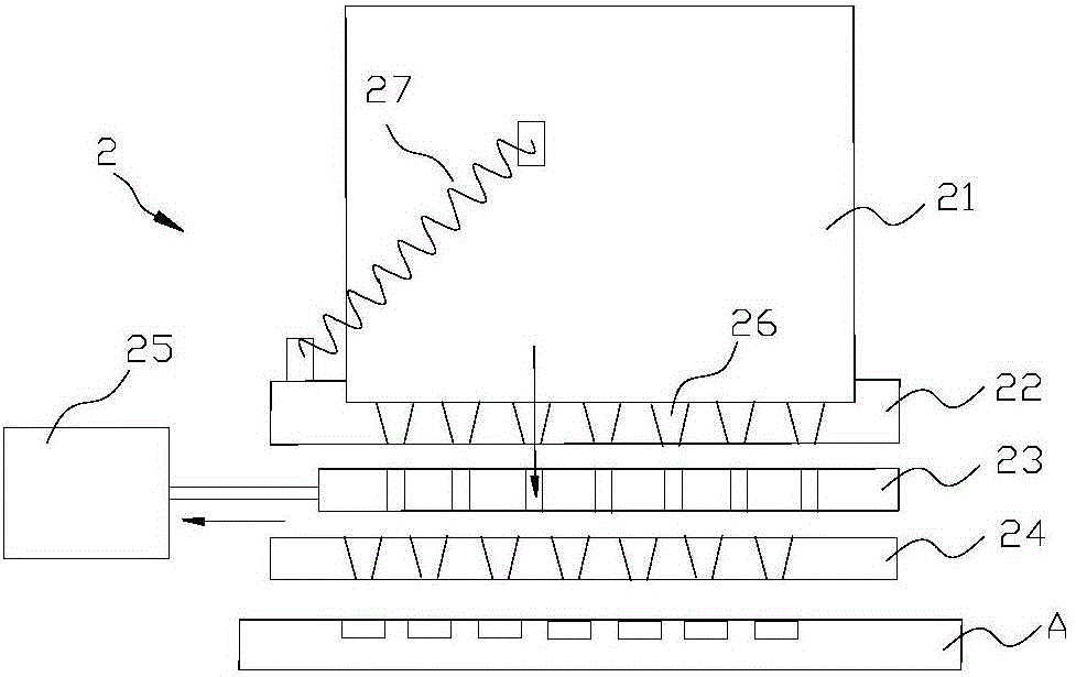 Button cell automatic pressing device