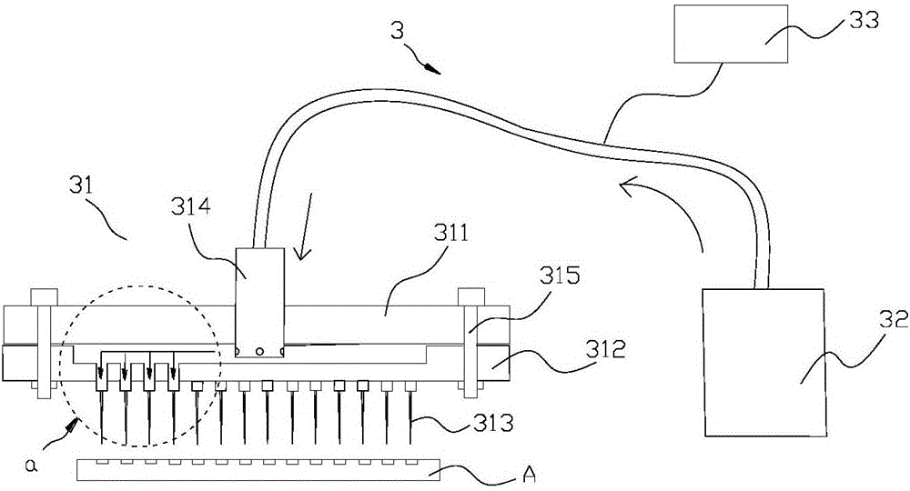 Button cell automatic pressing device