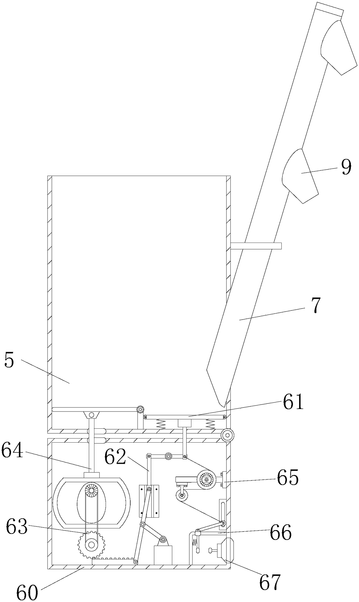 Novel feed quantitative supplying feeding device