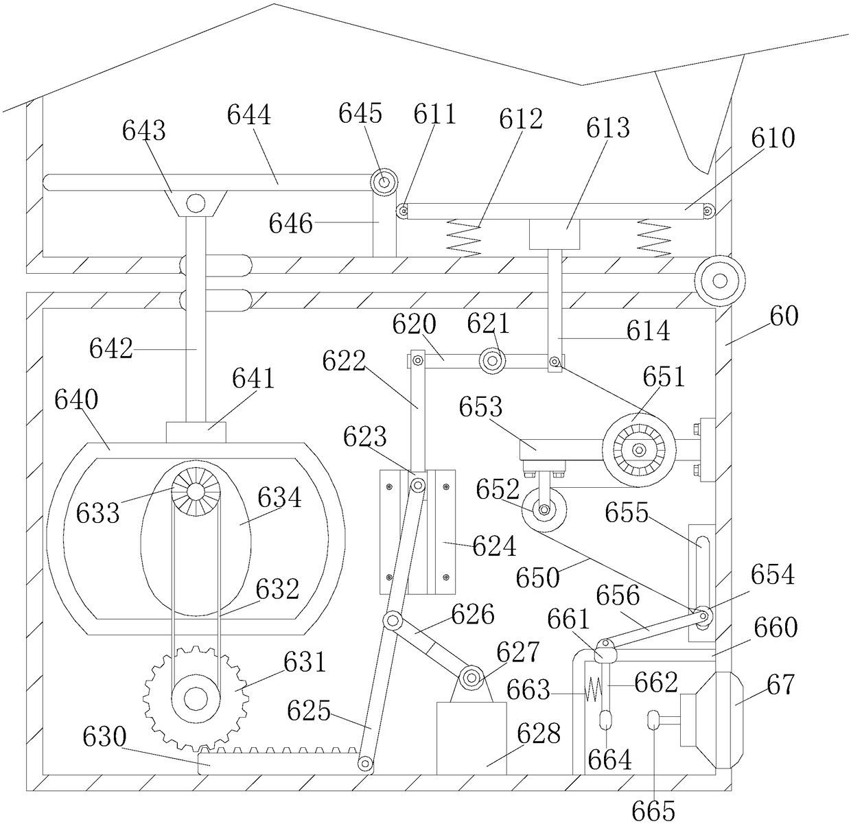 Novel feed quantitative supplying feeding device