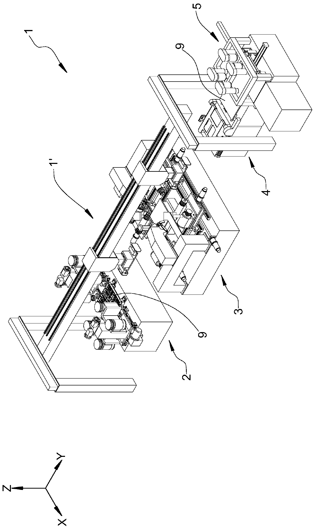 Processing equipment