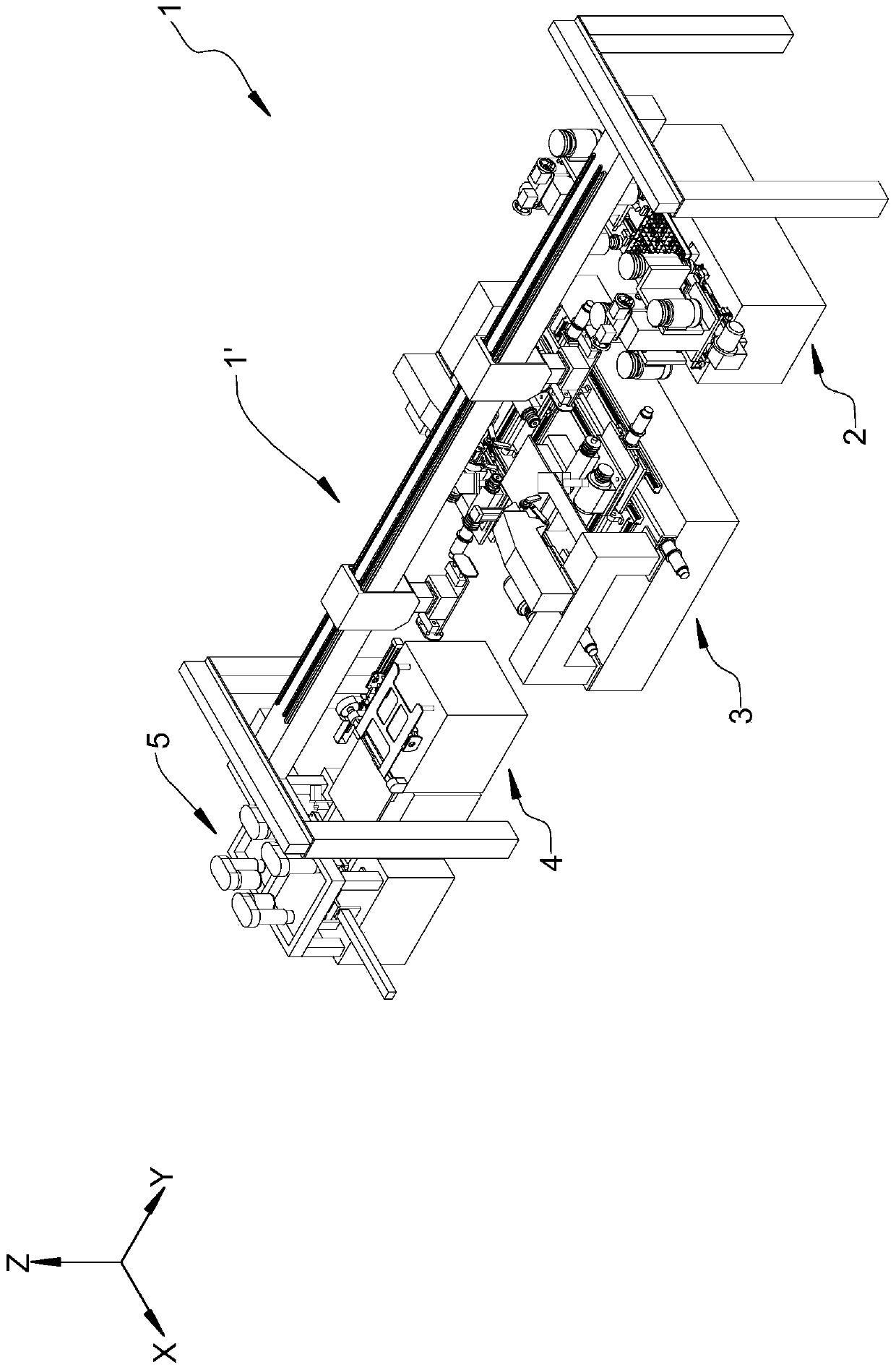 Processing equipment