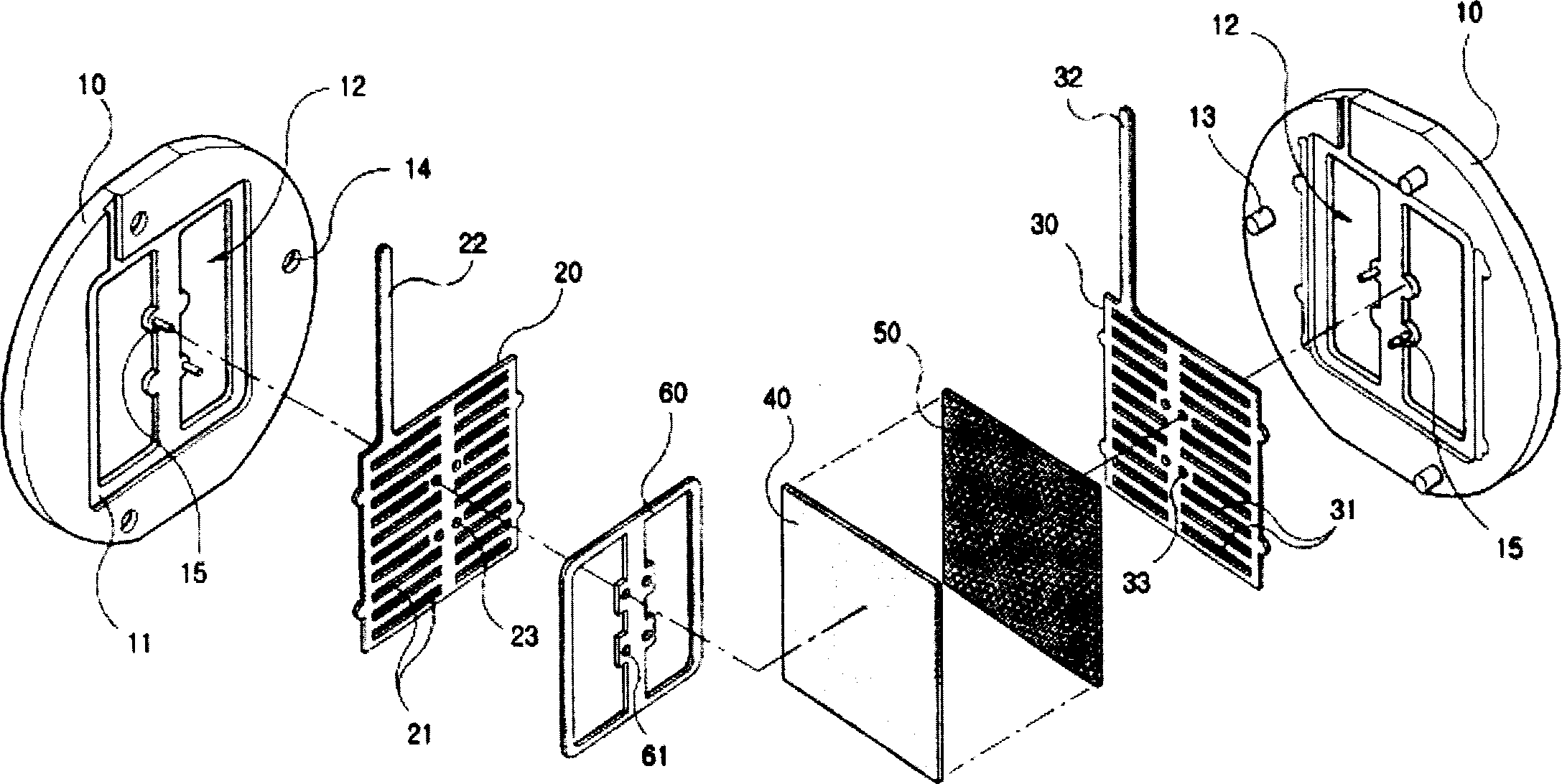 An apparatus for producing ozone by electrolysis