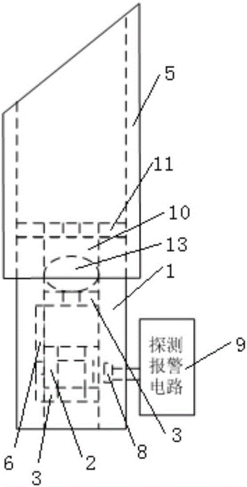 Reed switch induction soft wood floater water shortage detecting mechanism with medicine bag