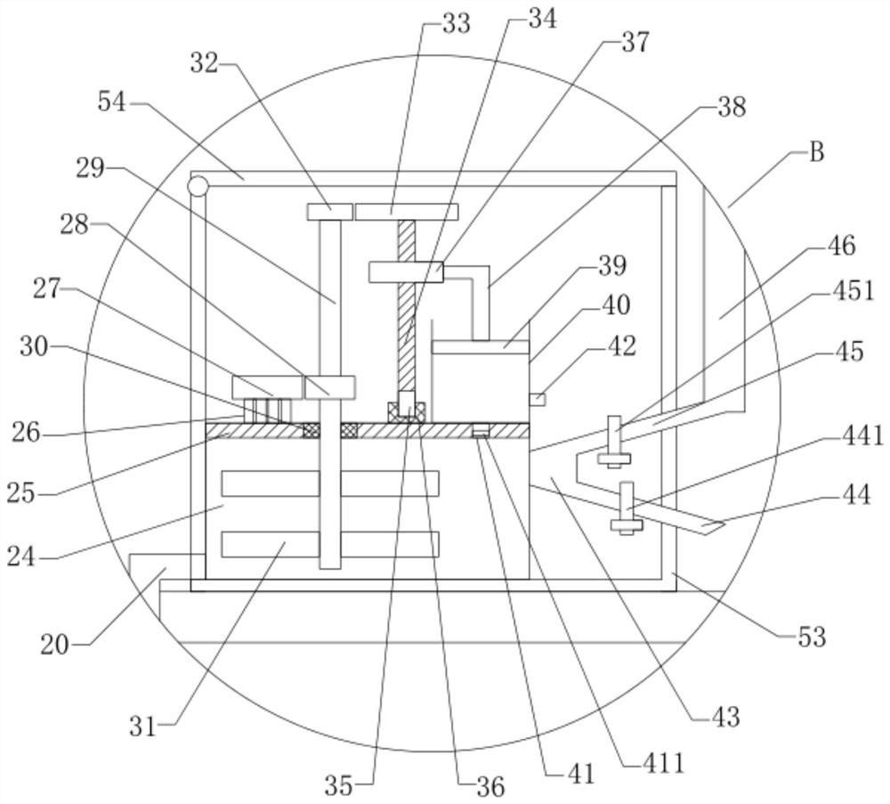 Ammonium salt anti-blocking filtering device of waste gas combustion treatment equipment