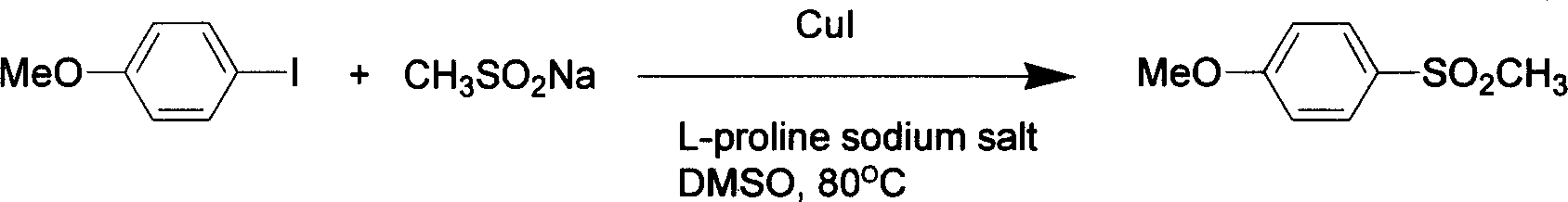 Amino acid accelerated CuI catalyzed aryl halide and coupling reaction of alkyl sulfonate