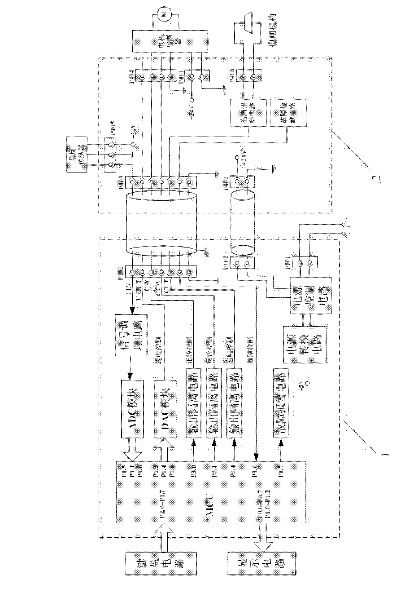 Vehicle mounted antenna lodging device controller