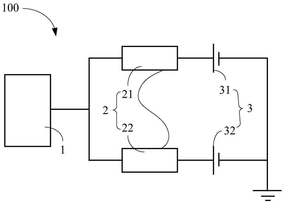 Charging circuit and electronic equipment