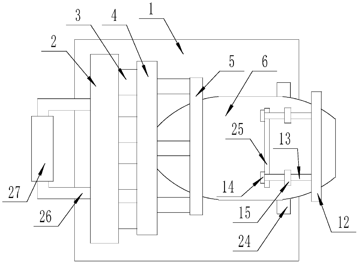 A mixing device for building construction