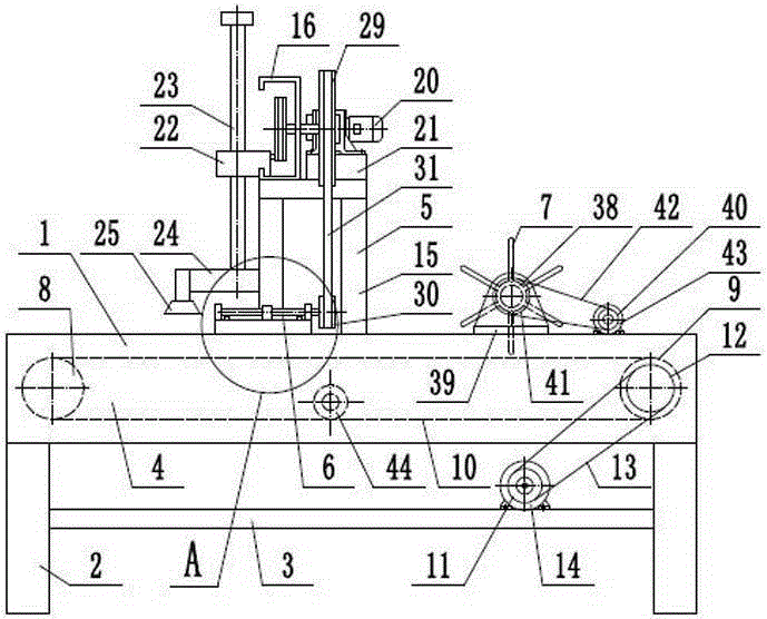 A reciprocating static electricity eliminating device