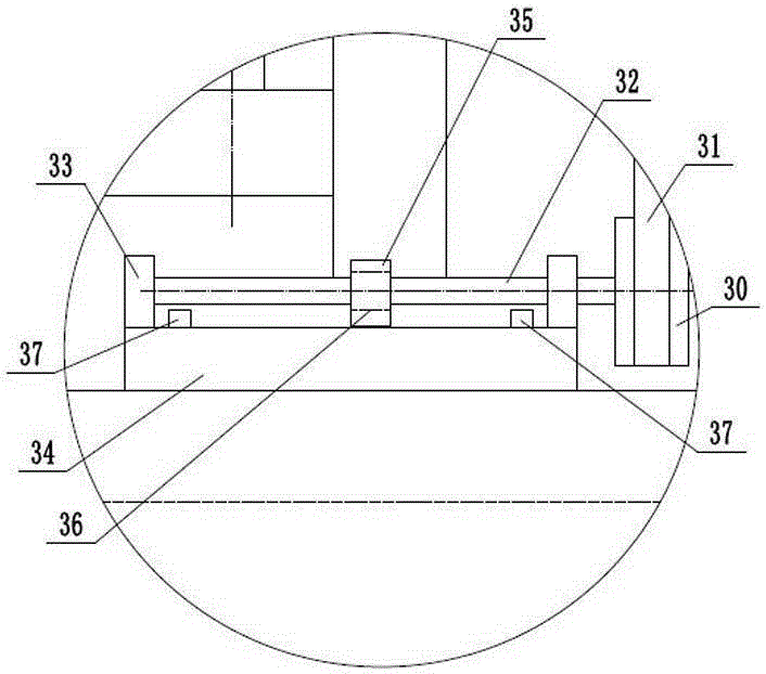 A reciprocating static electricity eliminating device