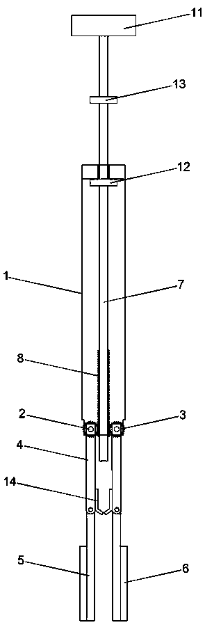 Laparoscope abdominal incision stapler and use method thereof