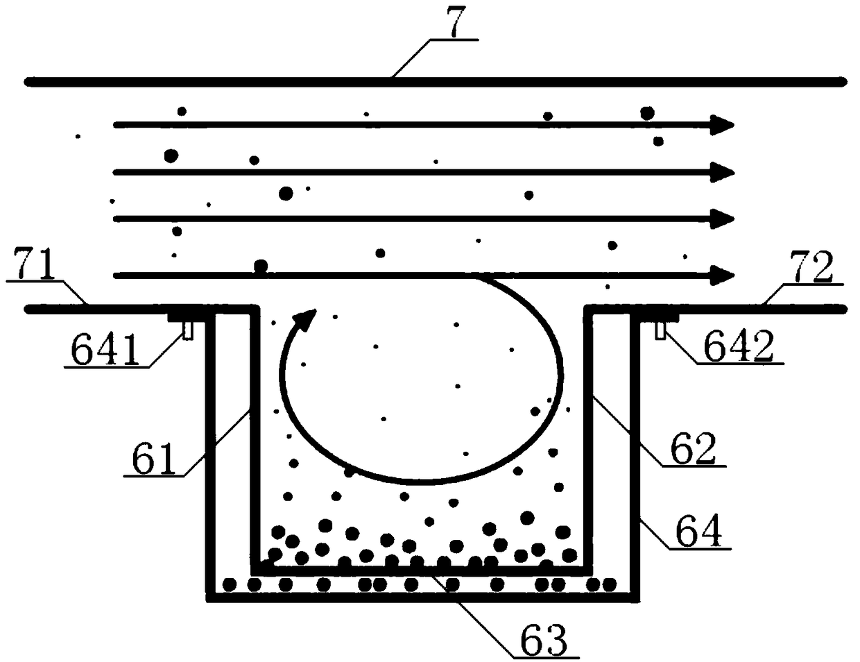 An engine cooling system with a grit chamber and its control method