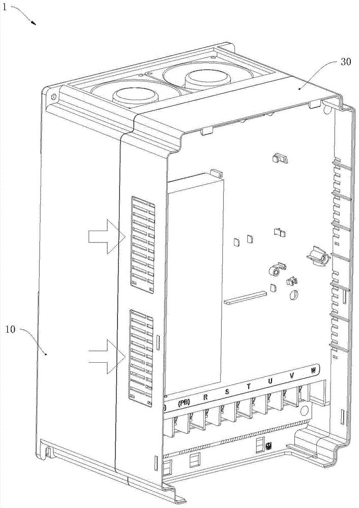 a frequency converter