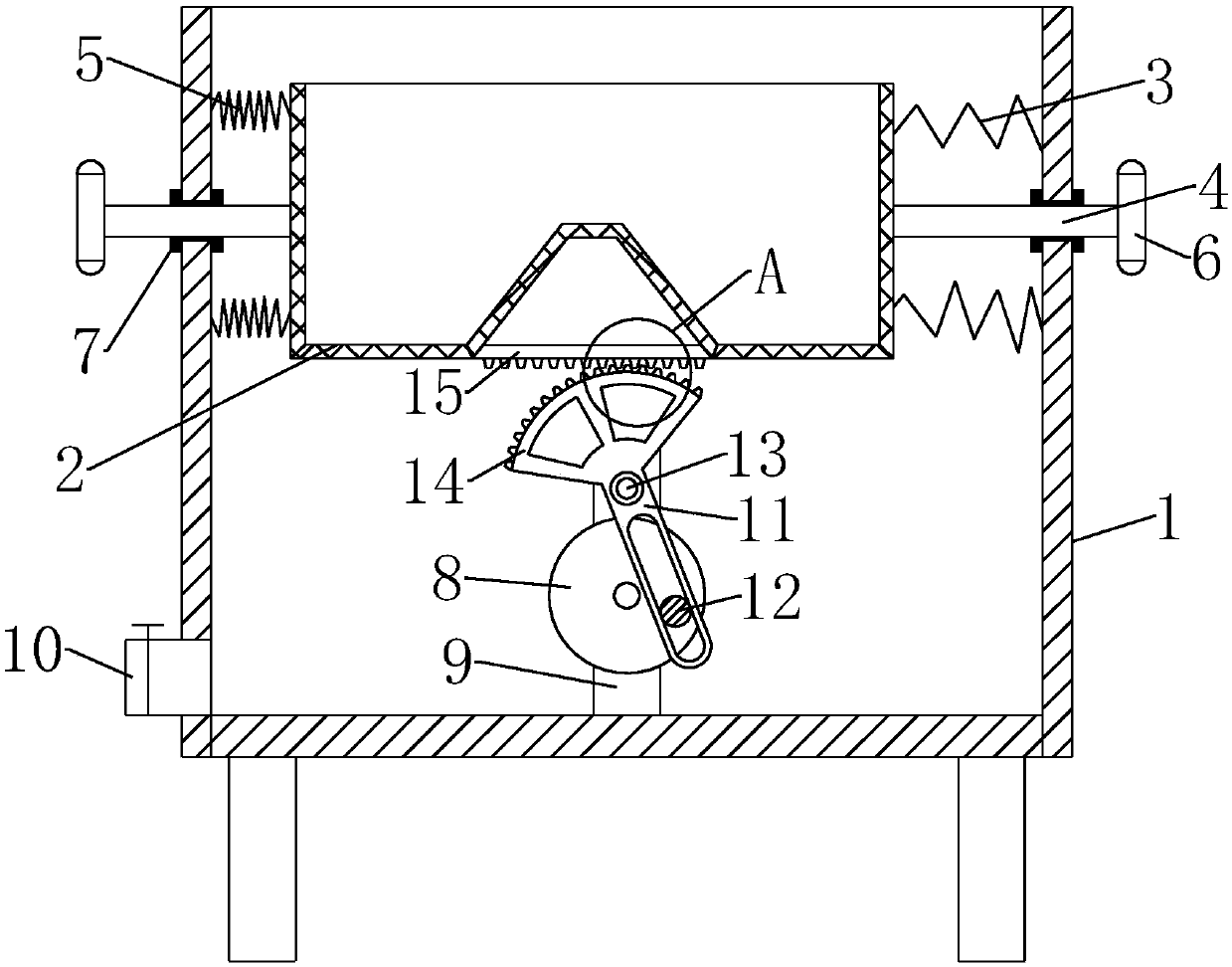 Swing-type tea dewatering device