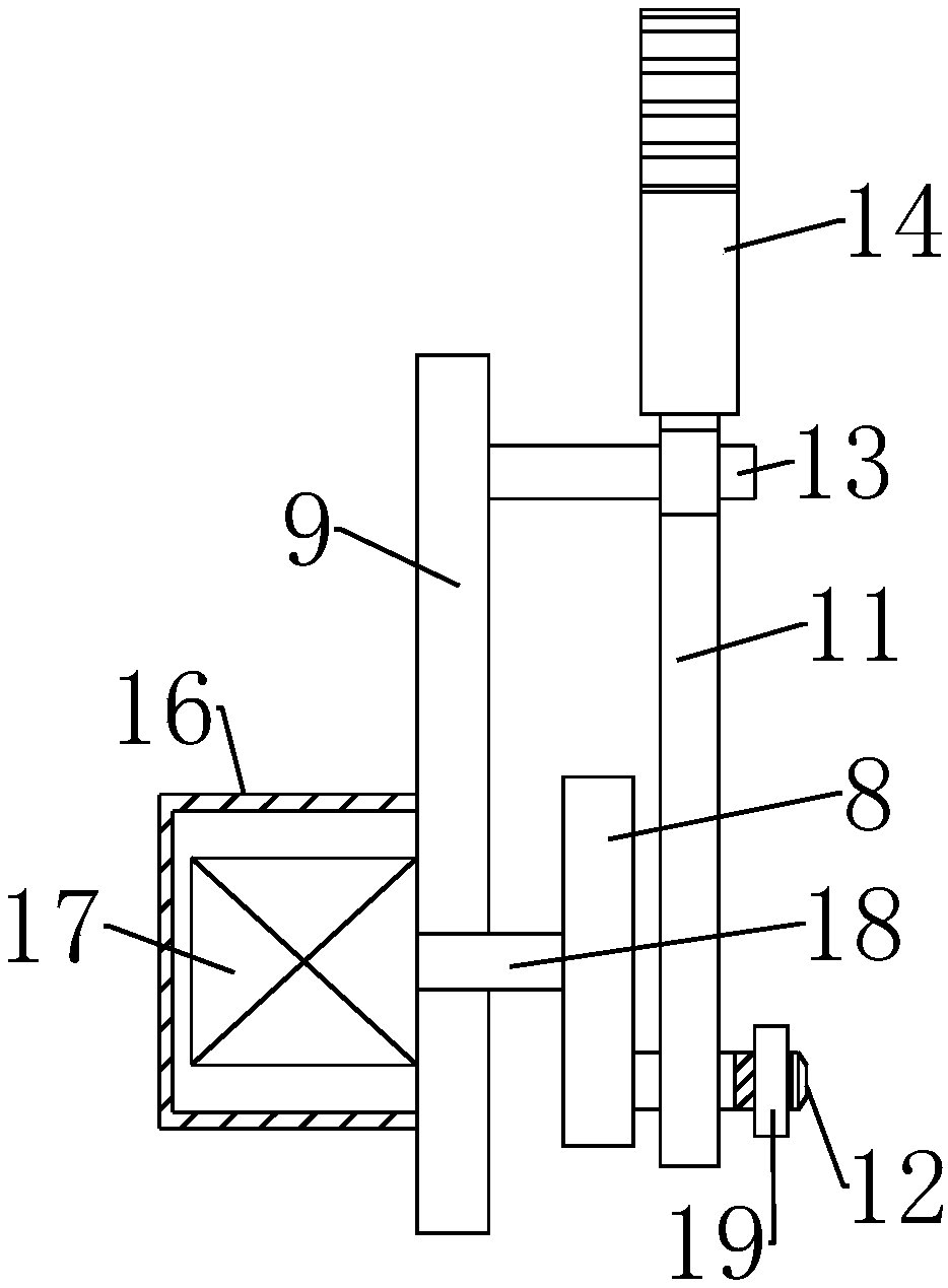 Swing-type tea dewatering device