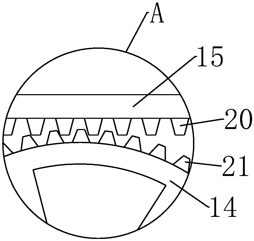 Swing-type tea dewatering device